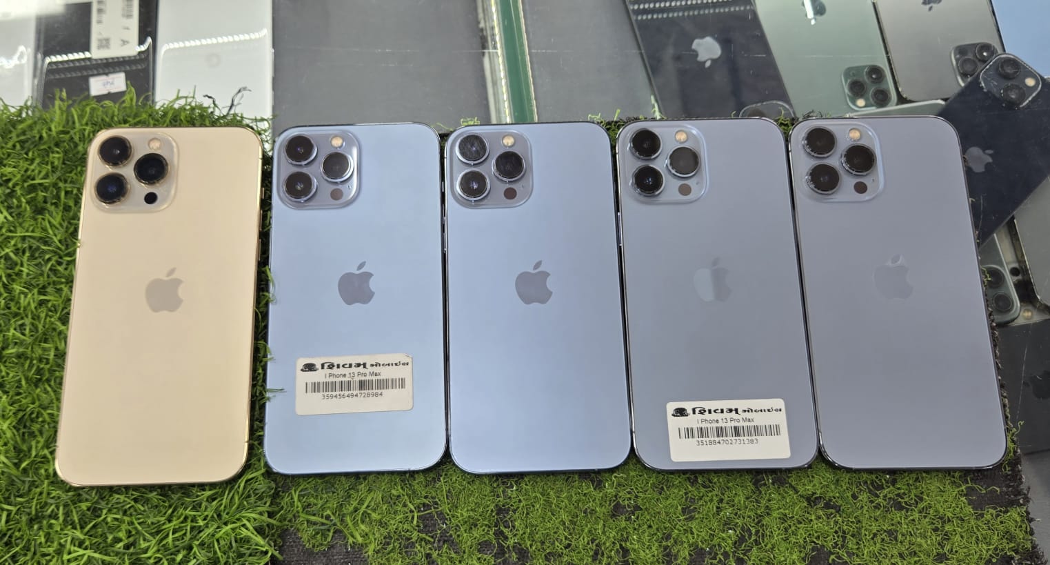 i phone 13 pro max 5G